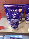 【男士保湿】香港专柜Kiehl's科颜氏 全效保湿乳液125ml 清爽保湿