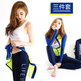 韩国代购春秋紧身速干裤运动衣瑜伽服裤健身房跑步三件套装大码女