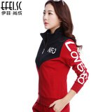 休闲运动套装女两件套长袖修身2016春装韩版大码运动服套装跑步服