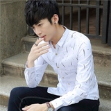卡宾秋冬新款韩版青年男士条纹碎花衬衫韩版休闲修身长袖衬衫