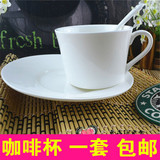 陶瓷纯白咖啡杯卡布奇诺奶茶杯咖啡杯水晶咖啡杯花式咖啡杯牛奶杯