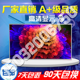 宏碁/ACER AS5750G-2412G50MNkk 笔记本液晶屏幕 15.6LED屏幕