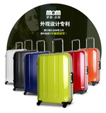 mem美而美超轻pc铝框万向轮拉杆箱旅行箱 飞机行李箱托运