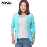 MsShe加肥加大码女装 2016夏新款韩版显瘦开衫外套空调衫7127