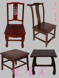 红木小椅子实木餐椅花梨木鸡翅木儿童椅官帽椅靠背椅休闲凳椅凳子