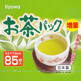 日本进口花茶包袋空茶包一次性泡茶袋过滤茶叶包卤味料理袋85枚装