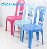 茶花儿童靠背椅 宝宝小凳子加厚塑料板凳 0805