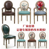 欧式实木餐椅美式复古酒店咖啡椅现代简约软包椅新古典印象椅特价