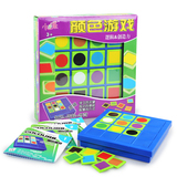 小乖蛋颜色游戏120关 逻辑思维推理儿童益智力开发解题桌面玩具