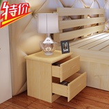 特价松木床头柜床边柜储物柜实木床头柜家具收纳柜卧室家具小柜子
