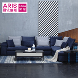 【商场同款】ARIS爱依瑞斯 大小户型布艺沙发客厅沙发组合 布鲁斯