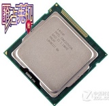 Intel/英特尔i3-2100双核cpu 3.1G 32纳米 65w LGA1155架构另3220