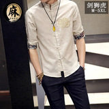 中国风男装麻布衬衫男短袖衬衣亚麻料修身立领七分袖中式大码寸衫