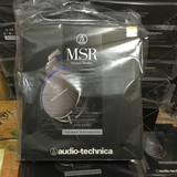 日本代购 北京现货 Audio Technica/铁三角 ATH-MSR7陌生人妻耳机