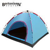 BartoniseN 户外3-4人全自动帐篷 便携双人速开野营帐篷