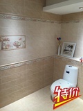宏宇卡米亚瓷砖3-6E60425釉面砖哑光300*600厨房浴室阳台特价地砖