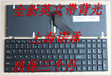 全新 神舟 战神  K650D-i7 D2 K750D K750C K590 笔记本键盘