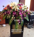 预定签到台花桌花会议用花商务台花专送杭州本地演讲台鲜花有发票