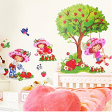 墙贴卧室 温馨儿童房贴画可移除女孩幼儿园大型墙壁贴纸 公主聚会