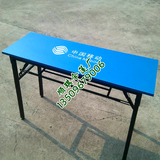 中国电信中国联通中国移动户外促销台折叠桌便携桌椅印刷促销桌