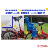 电动自行车儿童座椅后置 电瓶车安全坐椅 塑料加厚后座宝宝座子