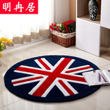 明冉居 米字旗圆形地毯英伦风复古地毯英国旗时尚客厅卧室地毯