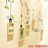 挂墙宝宝相框组合创意相片墙上儿童照片墙贴纸相框墙壁幼儿园装饰