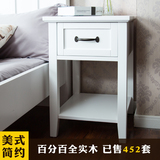 美式全实木床头柜白色简约整装卧室床边柜床头储物收纳柜美式家具