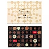 【日本代购】MARY‘S精美手工巧克力 40粒礼盒 母亲节、生日礼物