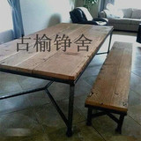老榆木门板家具老门板铁艺书桌餐桌茶桌简约时尚长方形餐桌子定制