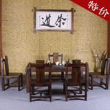 特价 现代中式实木质功夫休闲茶桌椅组合仿古老船木复古泡茶艺桌