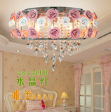 欧式田园LED卧室灯圆形铁艺玫瑰花水晶韩式浪漫客厅灯儿童吸顶灯