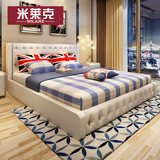 米莱克双人床欧式成人床简约现代储物床结婚床1.8米1.5大床高箱床