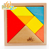 大号榉木七巧板积木儿童早教益智力立体拼图拼板教具木质木制玩具