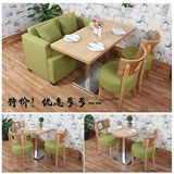 简约现代咖啡厅茶餐厅小圆桌方桌甜品奶茶店休闲桌椅沙发卡座组合