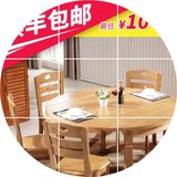 实木餐桌椅组合折叠小户型简约中式餐桌椅原木桌子长方形餐桌圆形