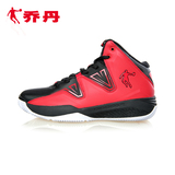 乔丹篮球鞋男鞋正品中帮运动鞋减震耐磨防滑球鞋战靴XM3540111