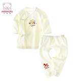 小米米 新生儿内衣纯棉套装婴儿衣服 初生婴儿纯棉和尚服+开裆裤