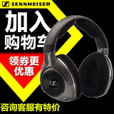 【官方店】SENNHEISER/森海塞尔 RS180 头戴式无线电视耳机 包邮