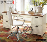 美式实木书桌写字台电脑桌 whitney美式乡村家具定制 白色