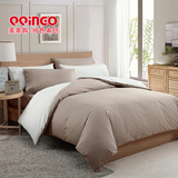 QQinGO/亲亲购双拼纯棉被套床单全棉床上四件套秋冬 纯色四件套