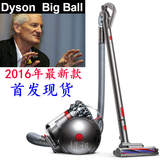 戴森Dyson Big Ball真空吸尘器 强于DC52 DC54 V6 V8 dc37 dc39