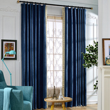 【上门测量安装】定制飘窗帘成品遮光布料欧式客厅卧室纯色雪尼尔