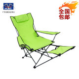 MAC 户外折叠椅 折叠躺椅 便携式折叠椅 折叠 休闲椅沙滩椅