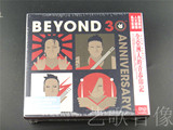 BEYOND 30th Anniversary 3CD+DVD 30周年精选 正版现货