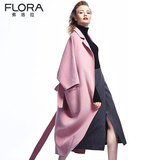 弗洛拉2016新纯手工双面呢大衣女长款粉色羊毛双面绒大衣欧美春装
