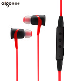 Aigo/爱国者S01 无线蓝牙运动耳机4.1通用音乐耳塞式立体声耳机