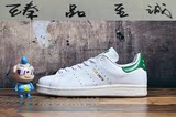韩国代购 首尔直邮 Adidas/三叶草烫金绿尾史密斯男女板鞋S75074