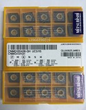 【正品】日本三菱刀片CNMG120408-GH UC5115/120412-GH UC5115