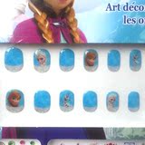 奇缘Frozen儿童创意DIY手工指甲贴贴纸可爱卡通宝宝装扮贴画冰雪